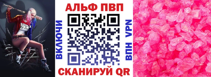 Магазины продажи наркотиков Тамбов Конопля  Лсд 25  Гашиш  COCAIN 