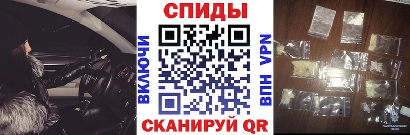 Амфетамин 97%  сколько стоит  Тамбов 