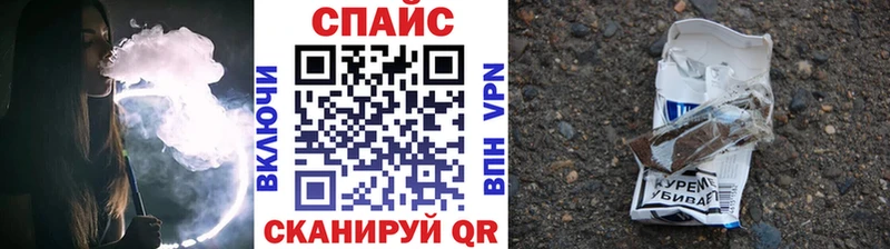 Бутират 1.4BDO  Тамбов 