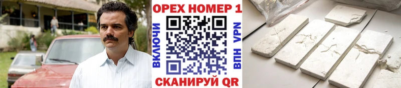 МЕГА маркетплейс  мориарти наркотические препараты  Cocaine Перу  где можно купить   Тамбов 