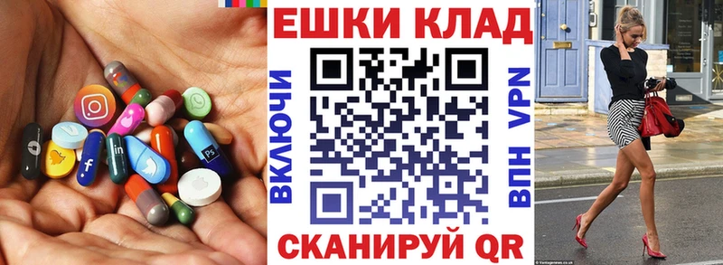 сколько стоит  Тамбов  Ecstasy круглые 