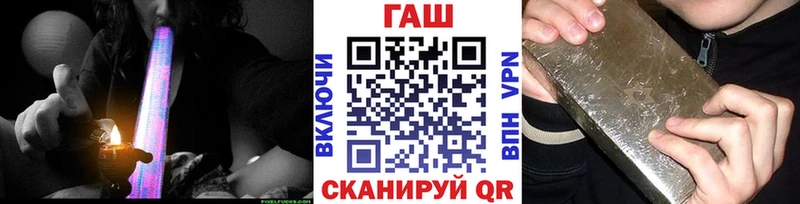 ГАШИШ Изолятор  mega ссылка  Тамбов 