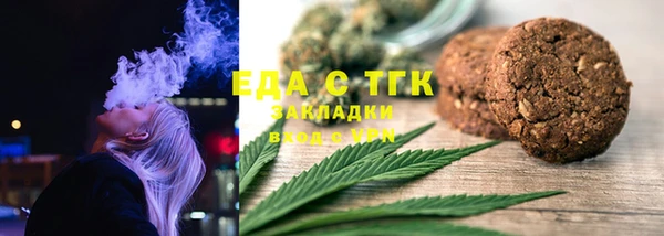 синтетический гашиш Аркадак
