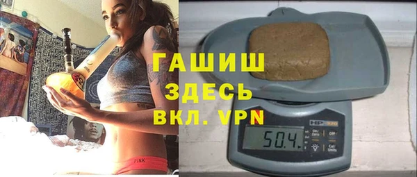 кокс Алзамай