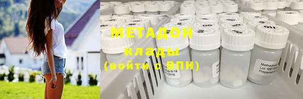 кокс Алзамай