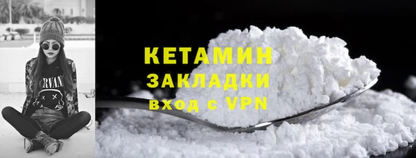 синтетический гашиш Аркадак