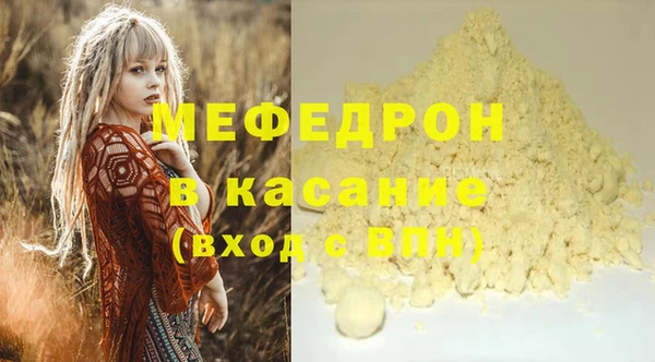 PSILOCYBIN Армянск