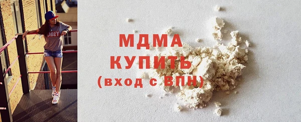 прущая мука Алексеевка