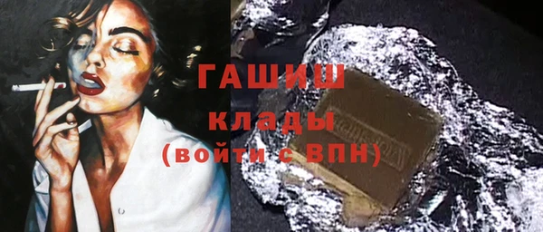 прущая мука Алексеевка