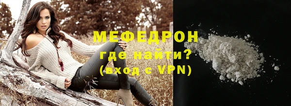 PSILOCYBIN Армянск
