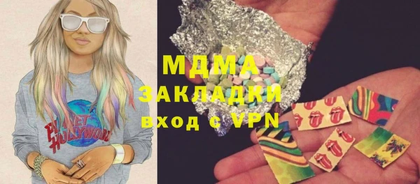 прущая мука Алексеевка