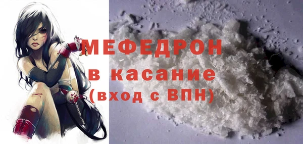 таблы Арсеньев