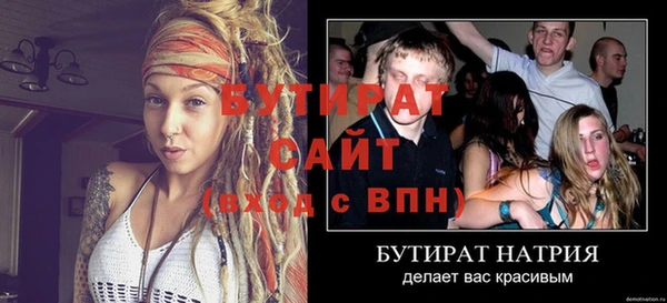 PSILOCYBIN Армянск
