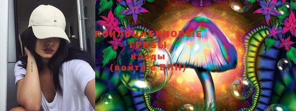 синтетический гашиш Аркадак
