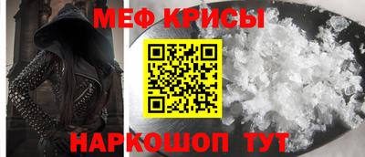 прущий лед Пыть-Ях