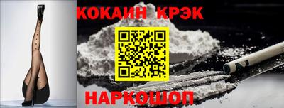 герыч Рыбинск