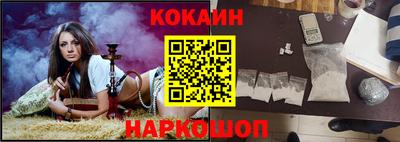 прущий лед Пыть-Ях