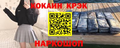 прущий лед Пыть-Ях