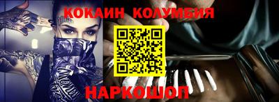 прущий лед Пыть-Ях