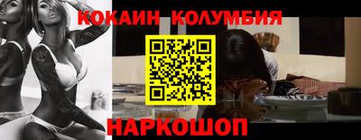 гашик Пугачёв