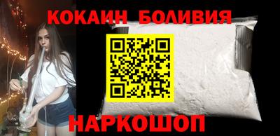 а пвп мука Рязань