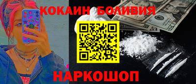 гашик Пугачёв
