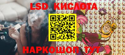 героин Пушкино