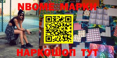 гашик Пугачёв