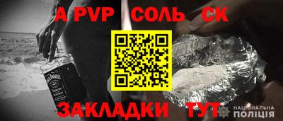 героин Пушкино