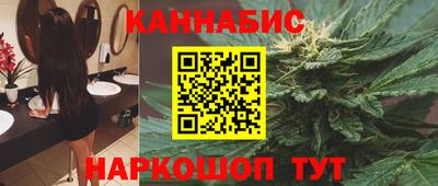 гашик Пугачёв