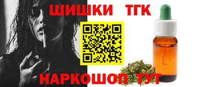 прущий лед Пыть-Ях