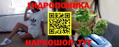 героин Пушкино