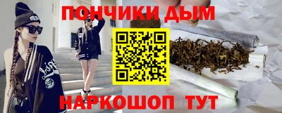 гашик Пугачёв