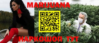 прущий лед Пыть-Ях
