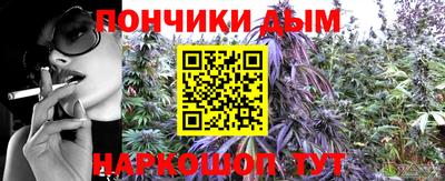 героин Пушкино