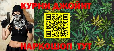 героин Пушкино