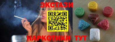 героин Пушкино