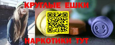 прущий лед Пыть-Ях