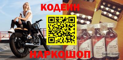 гашик Рузаевка