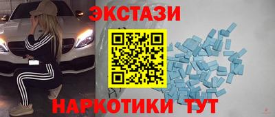 герыч Рыбинск