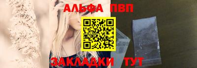 гашик Пугачёв