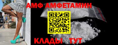 героин Пушкино