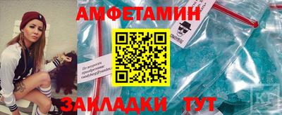 героин Пушкино