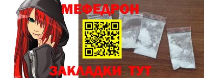 гашик Пугачёв
