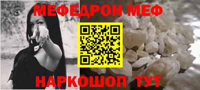 прущий лед Пыть-Ях