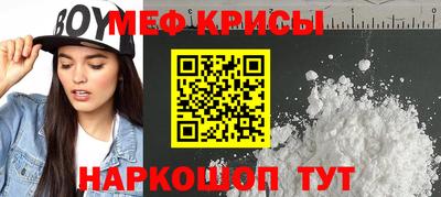 прущий лед Пыть-Ях